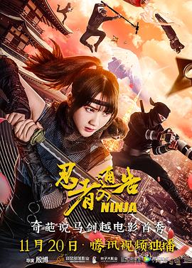 亚洲国产精品小视频